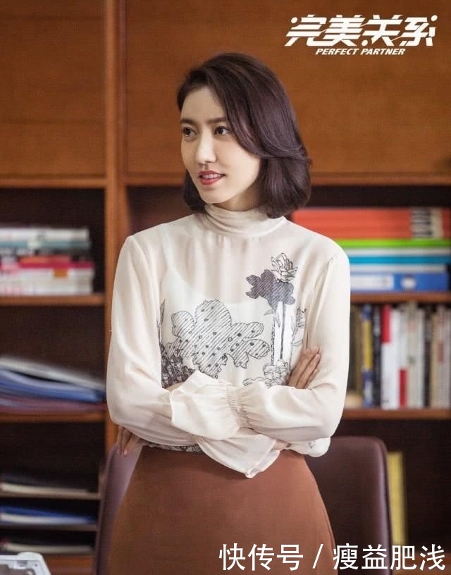 「OL」害怕职场穿搭荒？尝试看剧学穿搭，总裁风OL风都值得get