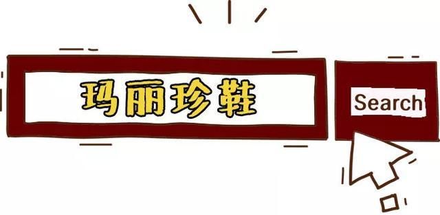  『春夏』穿腻了小白鞋，这些单鞋承包你春夏所有的搭配