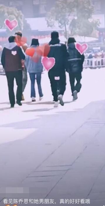 陈乔恩和哪个艾伦