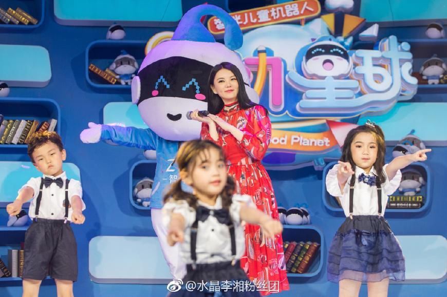 42岁李湘成功逆袭!瘦掉20斤不止 颜值爆表，穿衣品味直线上升