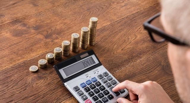  【个人账户】每月缴纳500元能领多少养老金？官方测算神器来了！