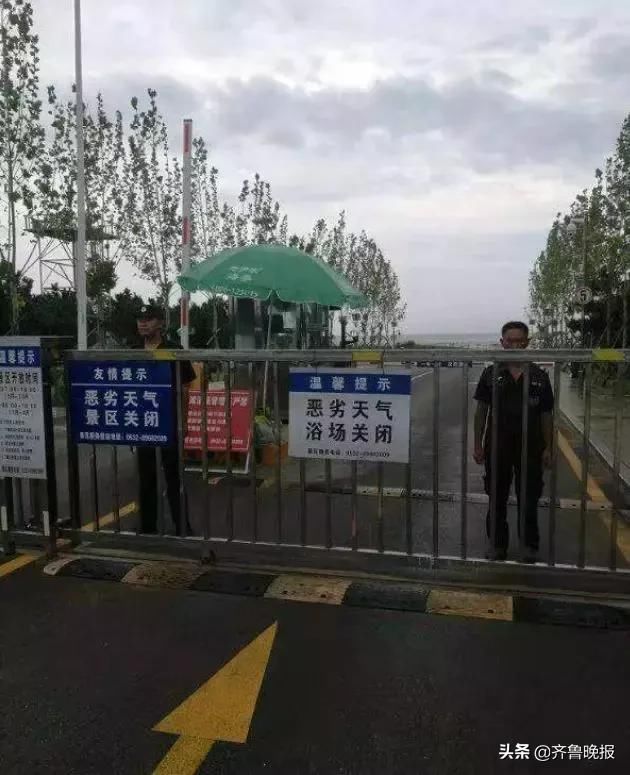 整个山东都在等台风！多地已下暴雨！济南强降雨后半夜发力，潍坊