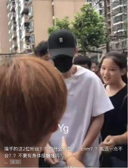 baby假吃被抓包？毛晓彤被亲爸勒索5000万？朱一龙遭私生饭围攻？