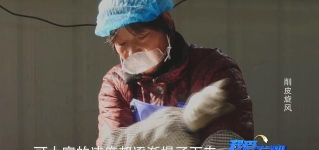  #工人#农村小伙花20多万发明“神器”，工人们直呼“厉害！”