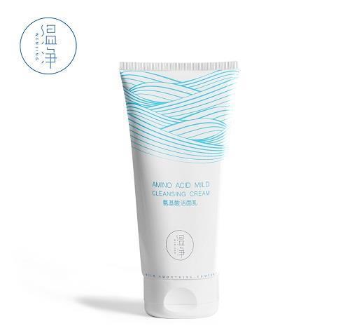 皮肤:洗面奶什么牌子好十款超火的洁面产品大测评