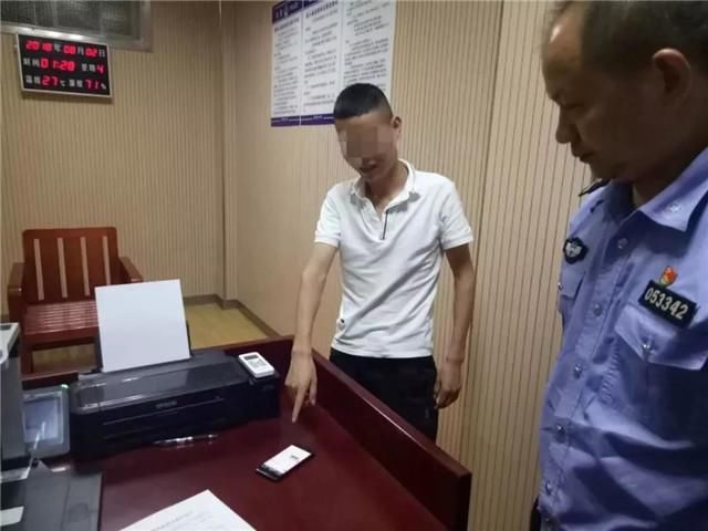 莲警辟谣 昭山水上乐园造谣者已被拘留