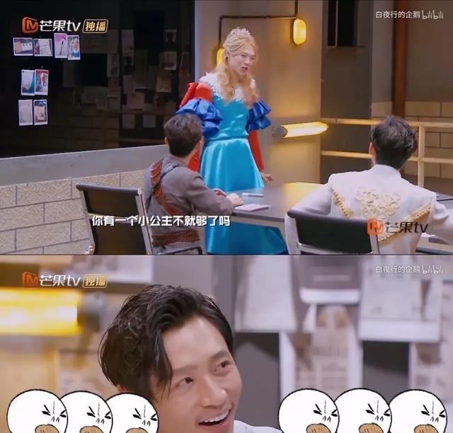 中梗是啥意思是什么意思是什么意思