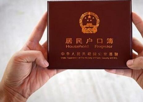 紧急通知：农村“铁命令”，明年将开始实行，注意了