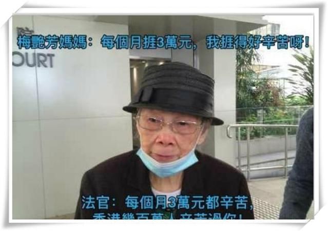 被二老“坑”的4大女星，她被二老造谣吸毒，最后1位内衣被拍卖