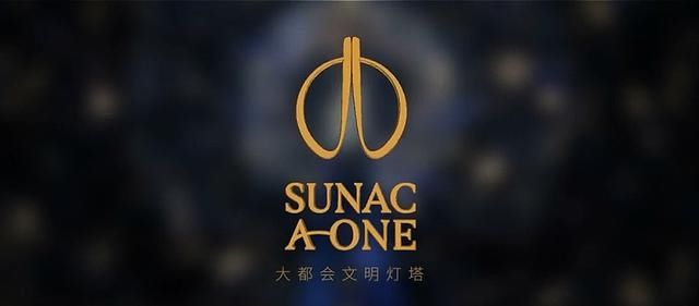  国际金融中心■高470米！重庆新地标——江北嘴国际金融中心