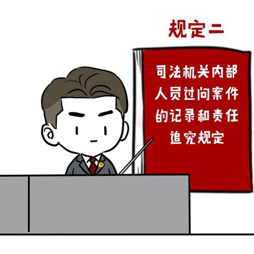  【电话】【荐读】老领导打来电话，空气突然安静……
