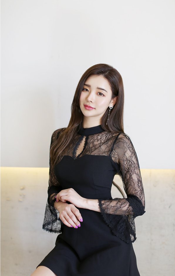 贝尔法斯特萌芽蕾丝贴身裙