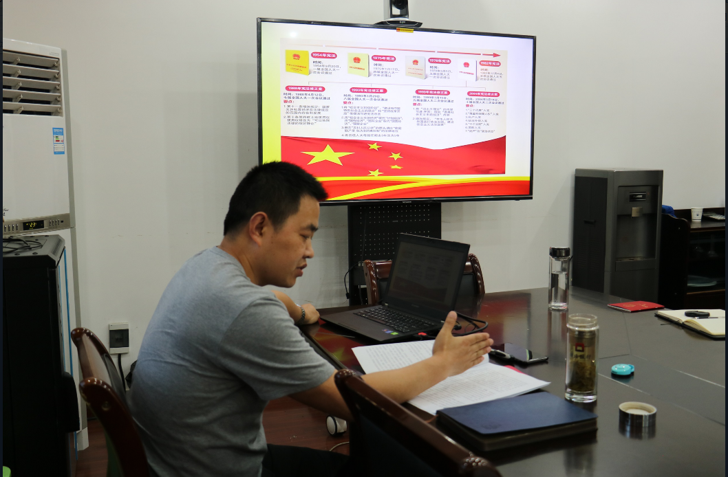 咸丰县公共资源交易监督管理局 开展特色夜学