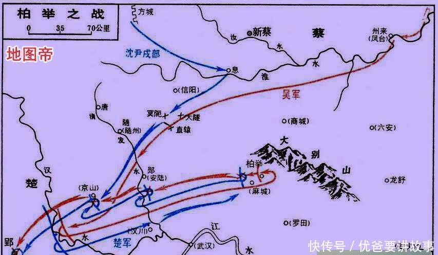 信阳@信阳市为何属于河南省, 而不划给湖北