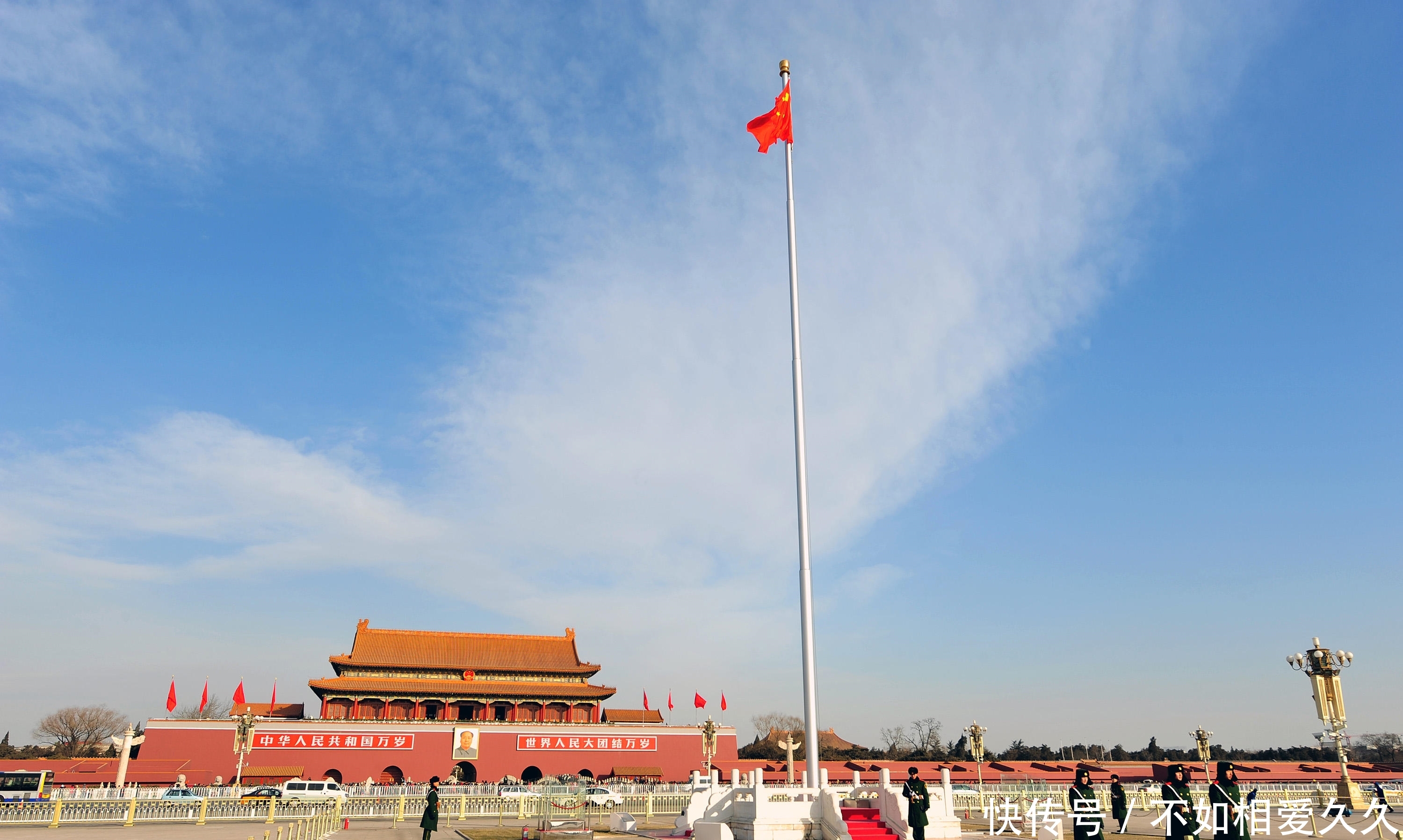 中国3个带“京”的城市，北京南京闻名全国，另一个却没人知道