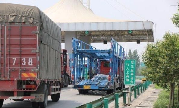  【超限超载】设卡治超，按车(轴)型收费！“大吨小标”难通过