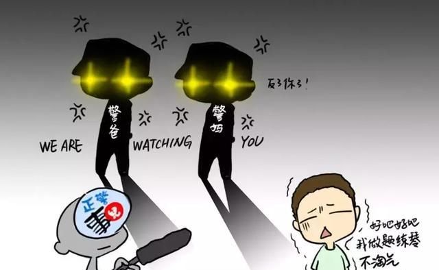  「结果」我们又采访了100个警察家庭，结果令人震惊......