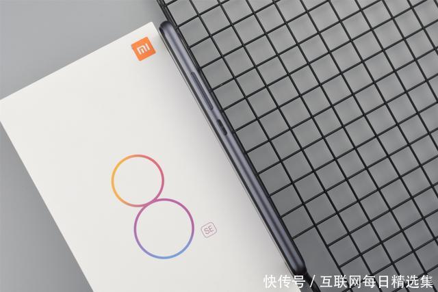 小米8SE:5。88寸全面屏骁龙710 仅1799元仍