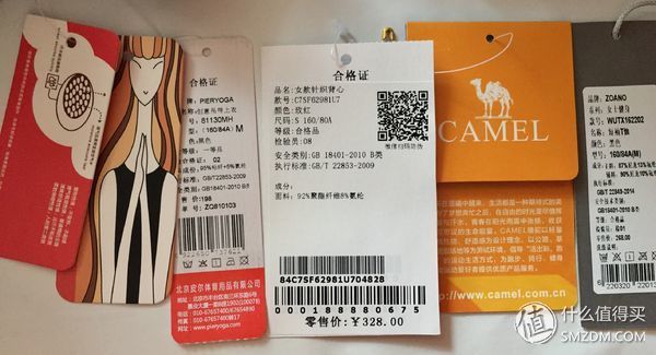 瑜伽入门需要准备什么，花费1万聊聊装备购买及个人练习经验