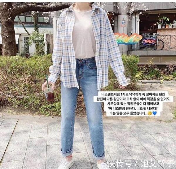  「感觉」衬衫外套加上t恤，迷人又有淑女范
