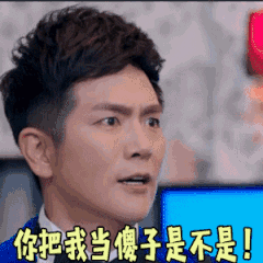 破案了!Angelababy假吃，汪苏泷假吹的原因都在这里!