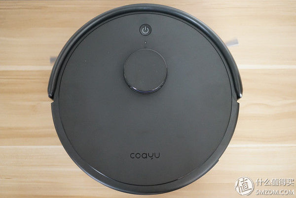 全自动智能扫拖小能手--科语小黑匣机器人众测报告