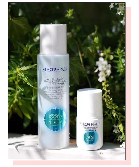 『质地』被催了一万遍的春夏水乳,终!于!来!了!