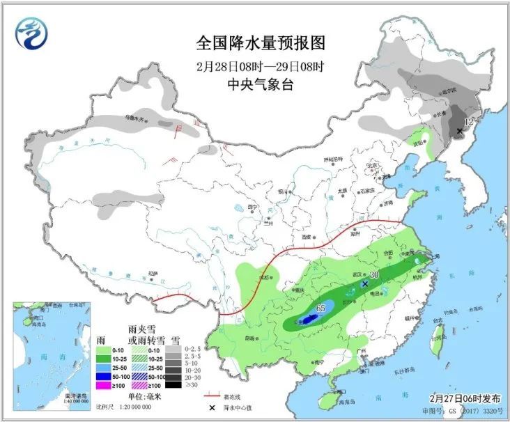  【蓝色】刚刚！沈阳发布蓝色预警！新一轮雨雪又来了，主要降水时段在……