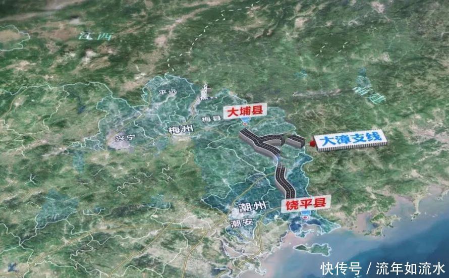  【明年】广东再迎一条新高速：长135公里耗资145亿，预计今年建