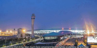 国务院新闻办官网再次重磅推荐郑州！一带一路，“郑”在崛起！