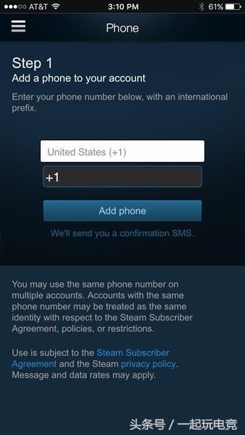 绝地求生:蓝洞官方出防盗号教程!却因这两件事遭玩家集体怒怼!