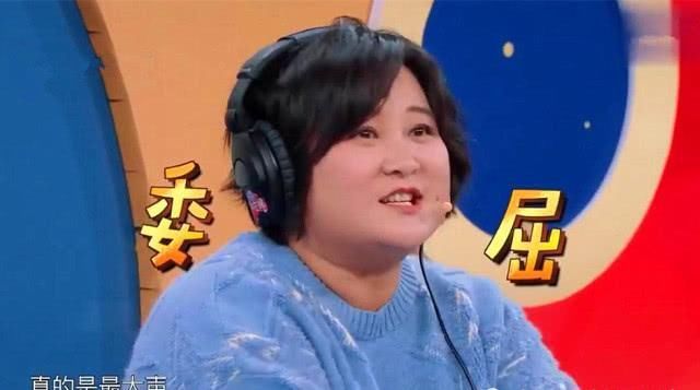 「样子」郑爽沙溢和贾玲，同样在传声筒环节露馅，却是完全不同的应对