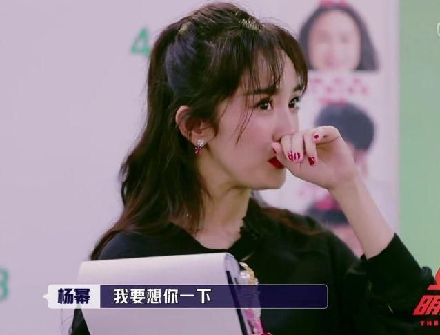 娱乐圈有多难混?从没见杨幂哭的这样凶,因为黑粉对小糯米太过分