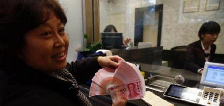  养老金@养老金15连涨！总体上调5%左右！预计1.18亿名退休人员受