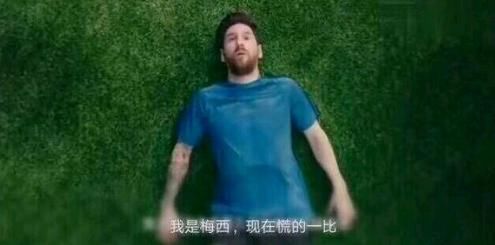 世界杯冷笑话:中国男足的世界杯任务由冰岛完