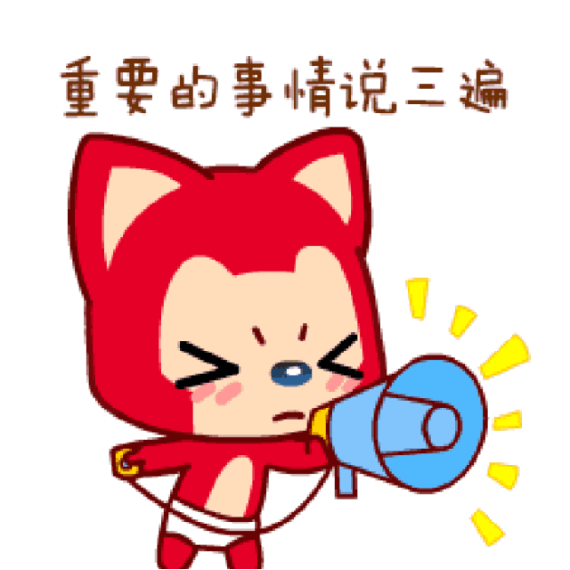 有驾照的太仓人看过来！“销分新规”存误读，警方辟谣了