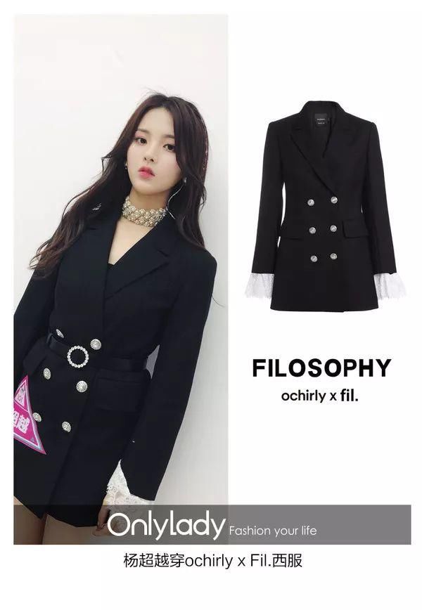 初秋时髦造型早知道,五种潮流元素让你完美过渡