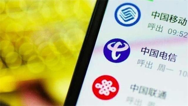  号段■中国移动携号转网规则已确认，这两个号段不支持转网，望