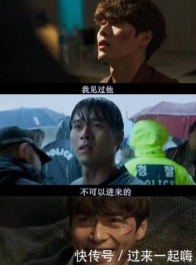 玄彬与朴信惠有望合作新剧 2018年爆款韩剧要