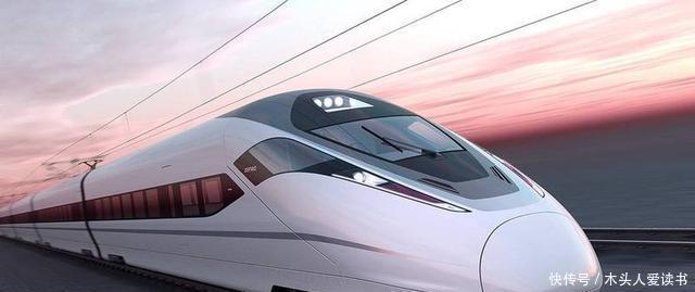  「排行」我国最难通高铁的四大省会城市排行，最难的2030年也不