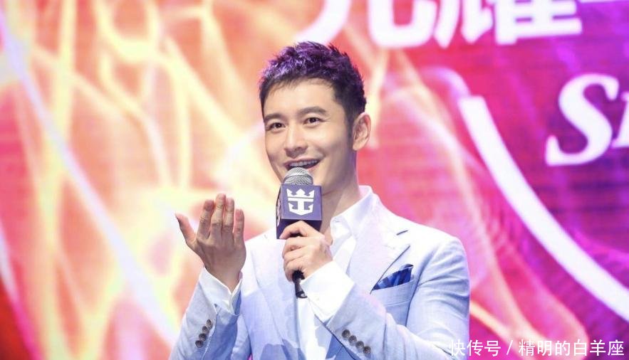 黄晓明发声明后支持者寥寥无几, 圈内仅翟天临洪金宝儿子等人声援