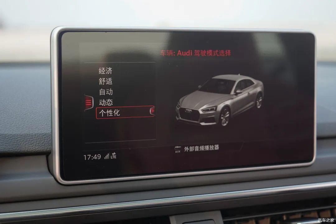  「奥迪」要颜值又要性能？3.0T的准新双门Coupe满足你