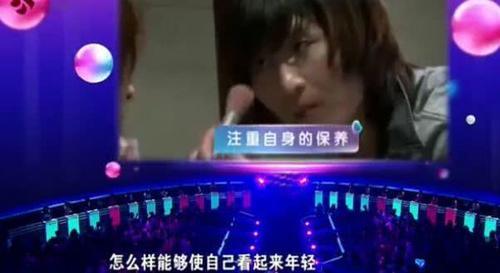 《非诚勿扰》高跟鞋、超短裤、喜欢化妆的中性男被“暴雨式灭灯”