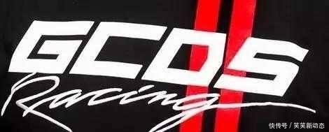 #潮牌#奢侈品鉴定:看意大利潮牌GCDS如何让明星网红化身自来水