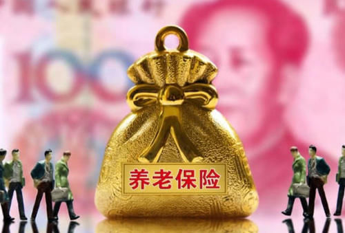  「养老金」2019年养老金上调金额公布，6亿退休老人真是有福了！