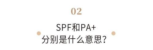 值得@均价不过百,这些优秀的国货防晒值得囤!