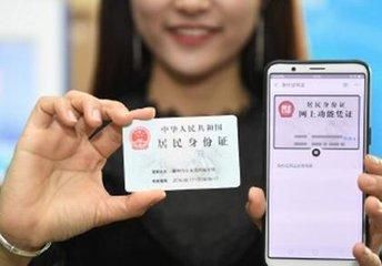 支付宝扔出重磅炸弹,马云:该出手时就出手!