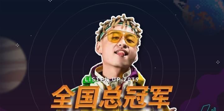  #平西#成都CDC、长沙CSC、重庆GOSH、活死人、平西激战《中国新说唱》