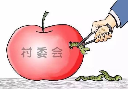 村官大乱：“6种行为”被政府盯上，5类村干部“入狱”，农民高兴