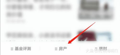  养老金：如果自己全额买社保，是不是还不如买商业养老保险？
